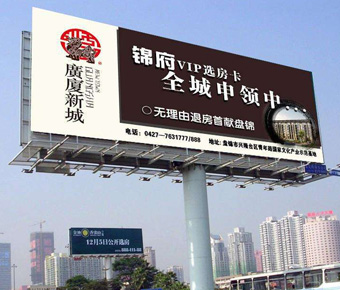 快播视频下载污 高炮