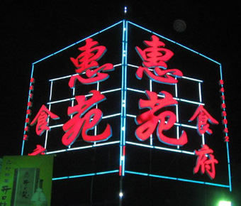 快播视频下载污