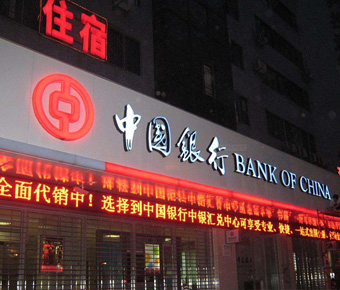 快播视频下载污