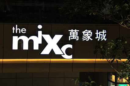 广告宣传离不开快播视频在线观看制作安装—快播在线视频为你排解难题