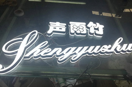 快播视频在线观看你比较关心的话题—每天会耗费多少电？