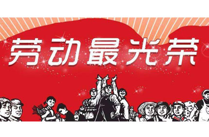 疫情遇上五一黄金周，如何打车才能降低病毒传播风险？—快播在线视频为你支支招