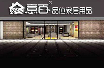 门头广告和白铁皮门头广告有什么不同？快播在线视频广告有话对你说