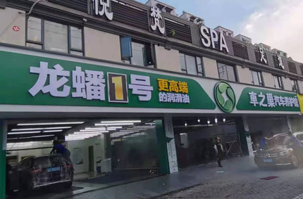 快播在线视频告诉你快播视频下载污那些你不知道事儿！