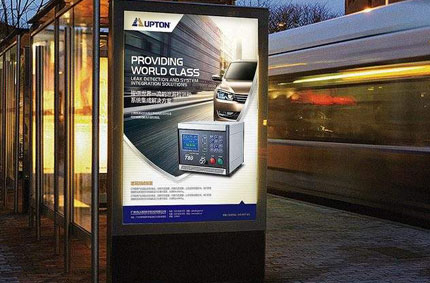 这些快播视频下载污类型，你若需要快播在线视频广告都能制作