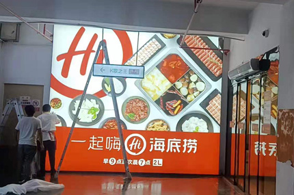 金山百联，南通店完工—快播在线视频出品必出精品